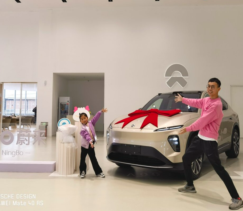 ES6升级EC7，追求升级品质“z6尊龙官网”体验