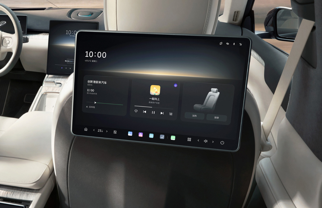 NIO Link 全景互联智能屏，全舱融合，尊崇体验。